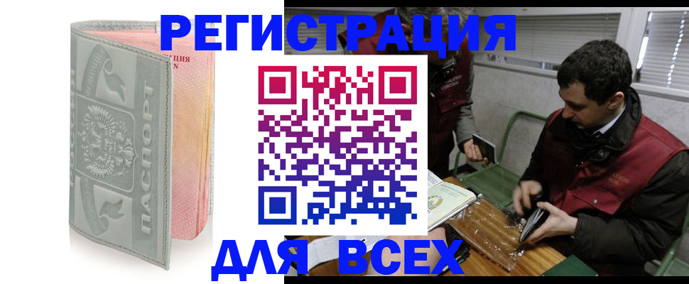 форма 3 в Рязани